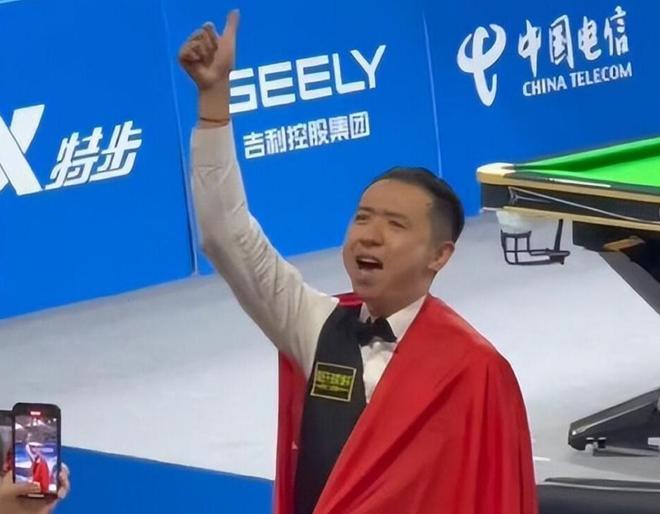 的非凡地位