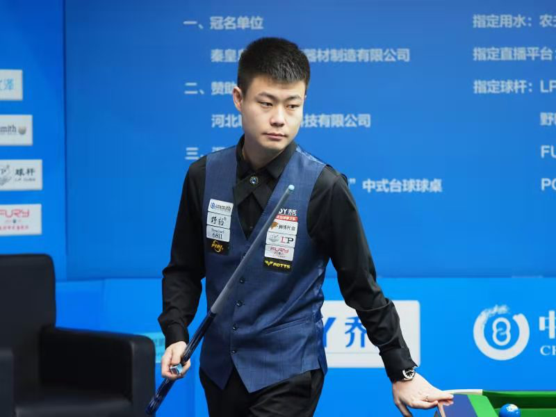 青岛中能未 青岛中能未