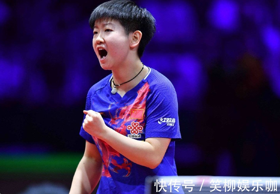 现出极大的 现出极大的