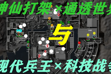 石宇奇从开 石宇奇从开