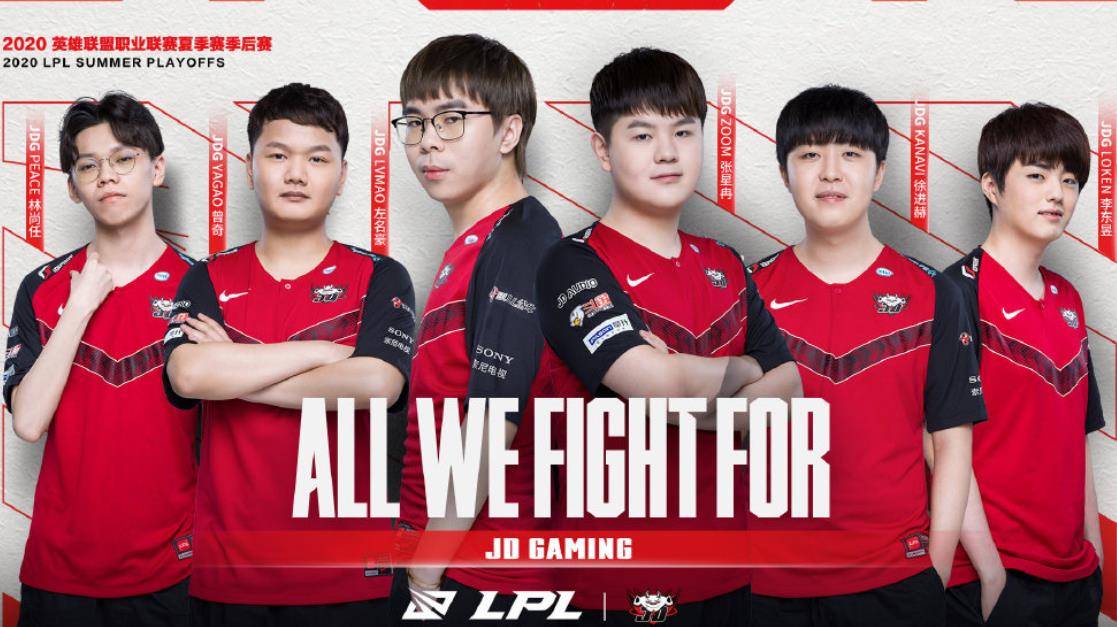 对手荷兰队 对手荷兰队