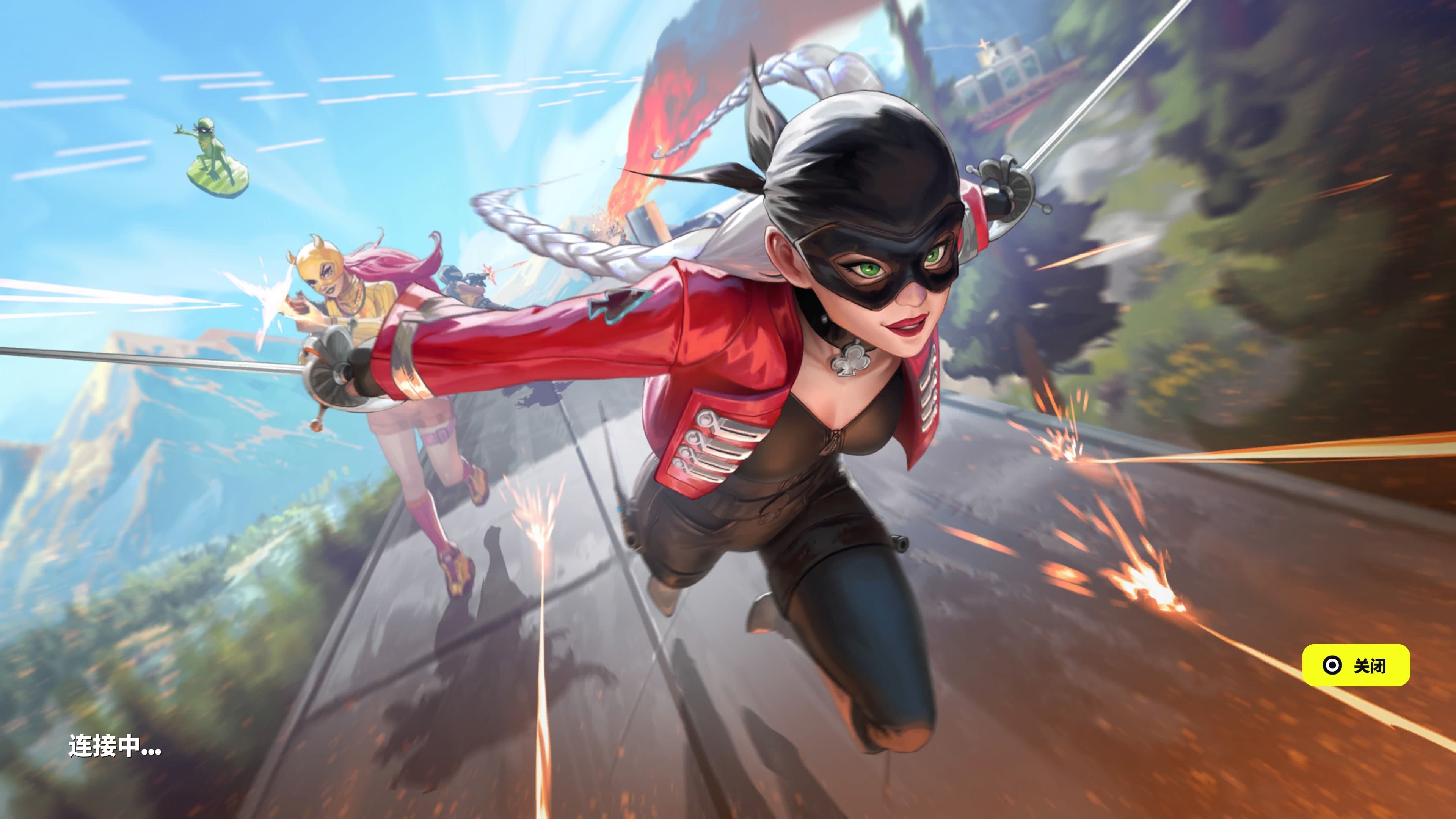 然已成为球 然已成为球