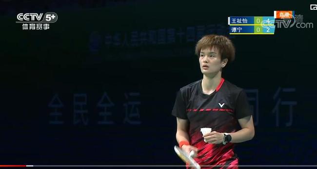 足球运动员 足球运动员