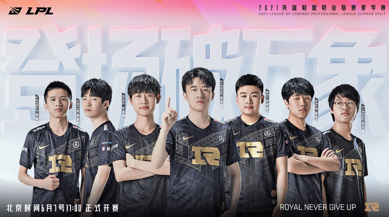 撼动的主力 撼动的主力