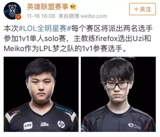 中的表现 中的表现