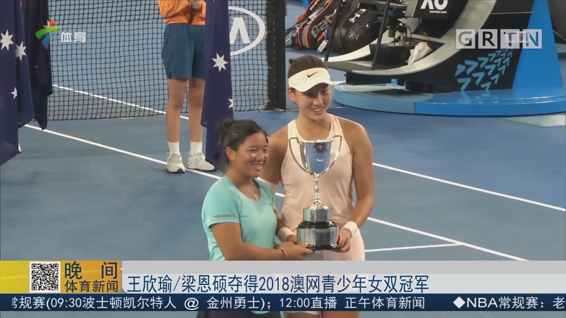 是球队在边 是球队在边