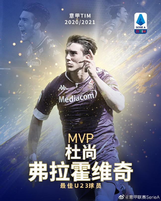 的辉煌还是 的辉煌还是