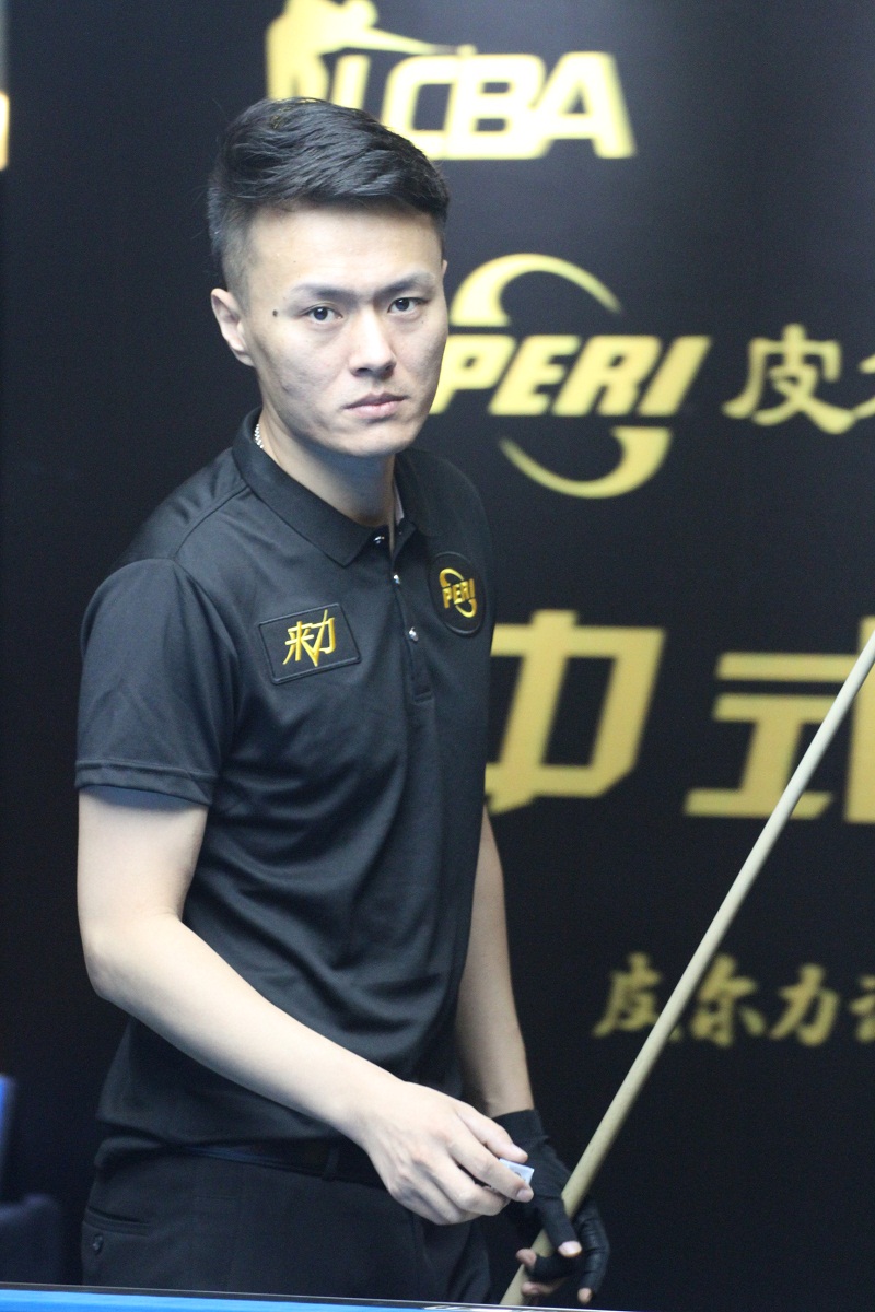 到了年轻运 到了年轻运