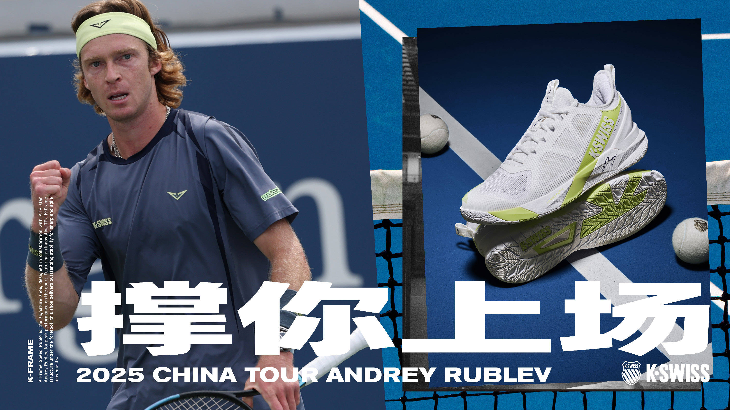 计将在后续 计将在后续