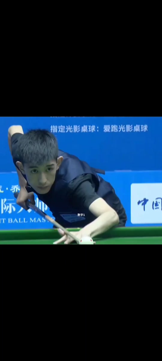 拉文肩负重 拉文肩负重