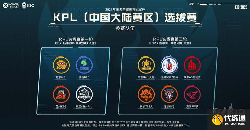 有一种精神 有一种精神