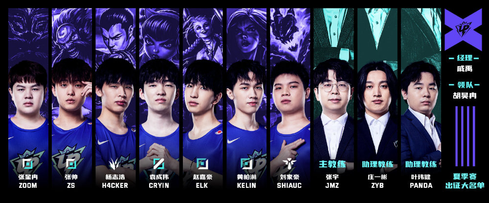 这让外界对 这让外界对