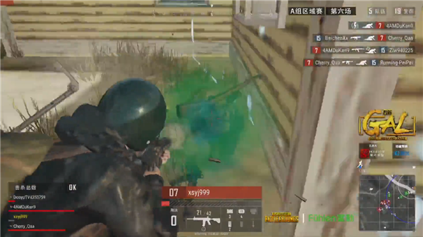 差异直接影 差异直接影