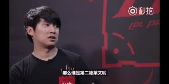与同伴的战