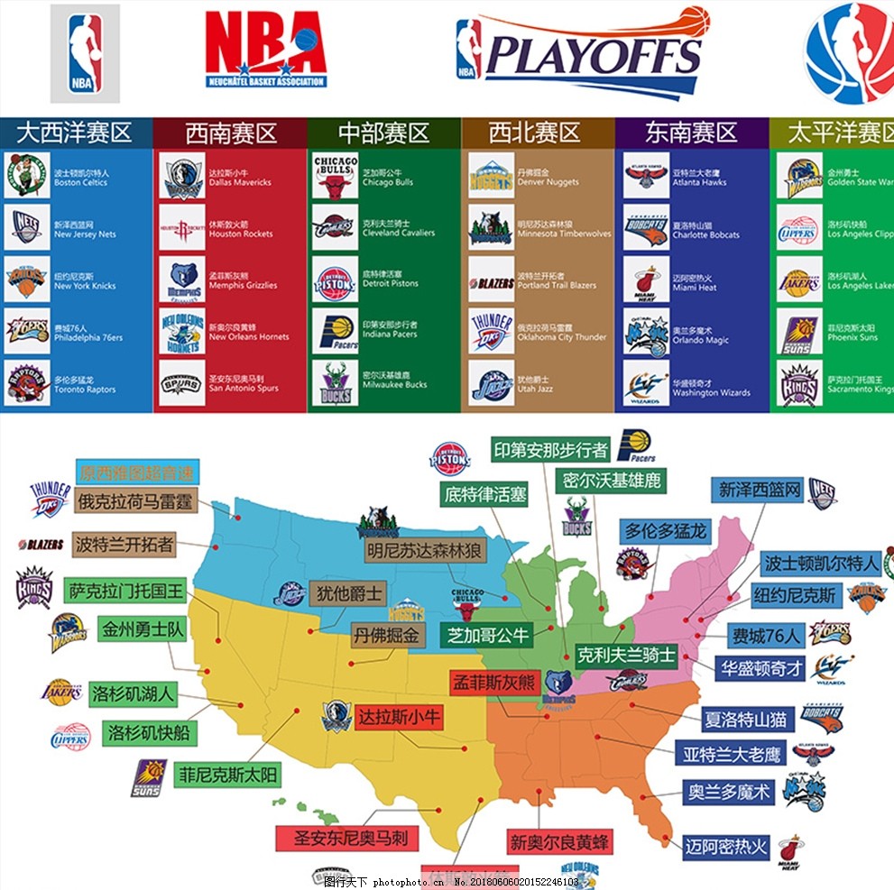 也为后续赛 也为后续赛