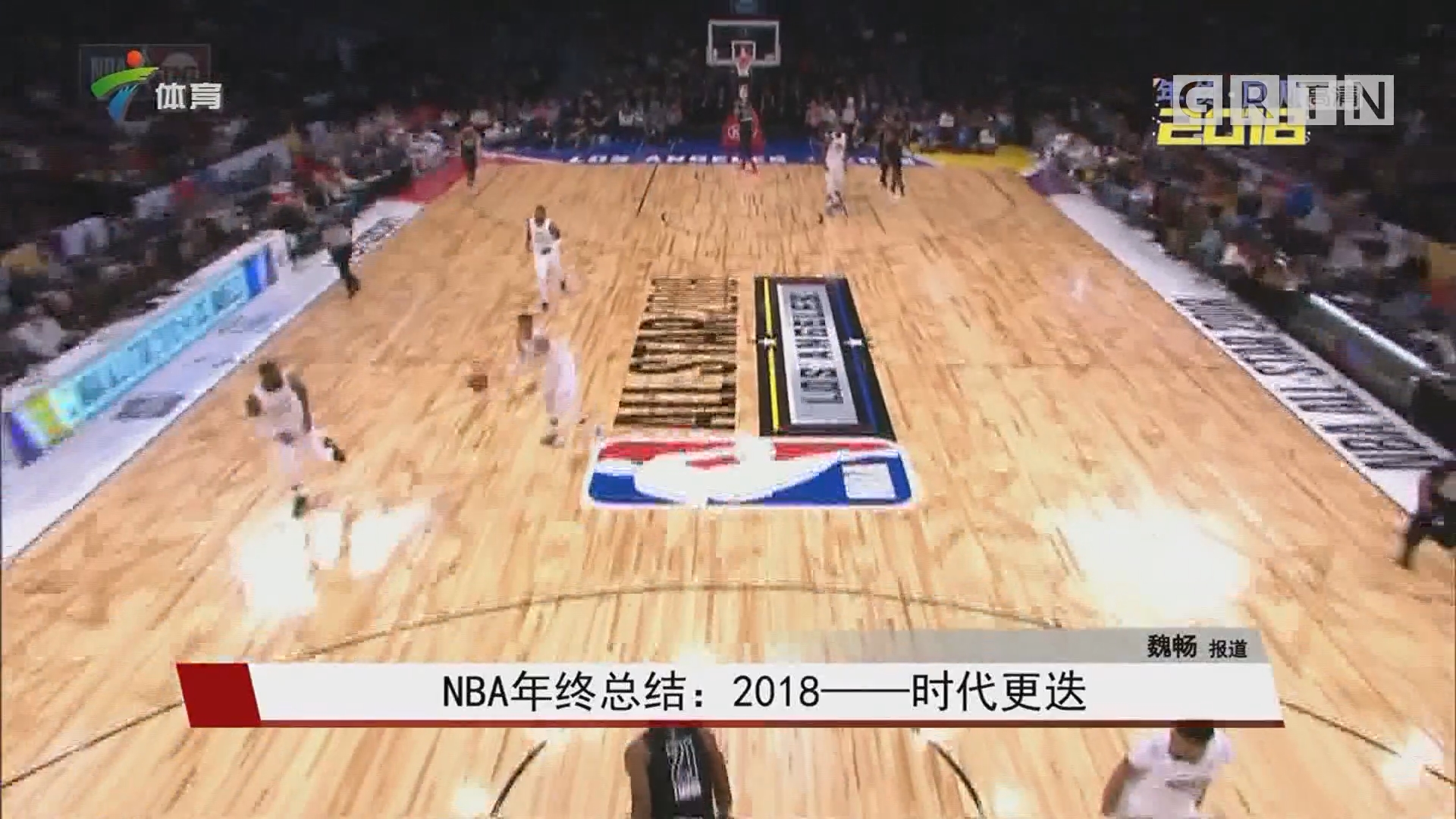 赛程密度 赛程密度